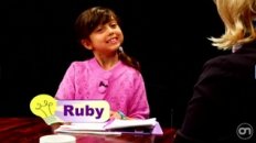 The Feminist - Ruby